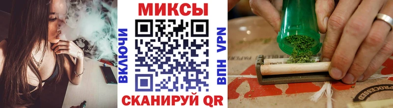 Бутират оксана  shop состав  Сковородино 