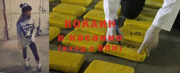 амф Белоозёрский