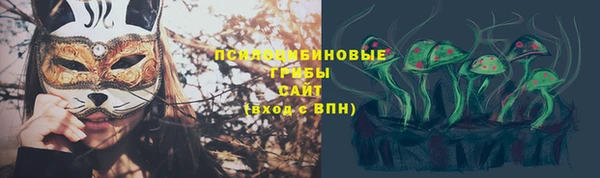 кокаин колумбия Беломорск