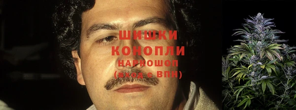 кокаин колумбия Беломорск