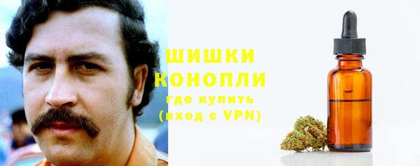 кокаин колумбия Беломорск