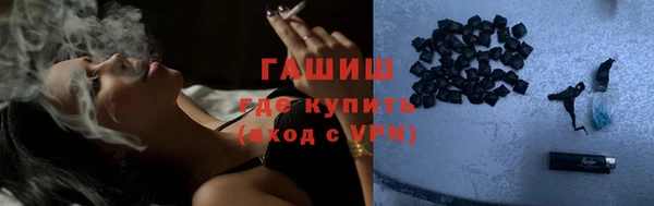 кокаин колумбия Беломорск