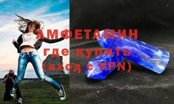 кокаин колумбия Беломорск