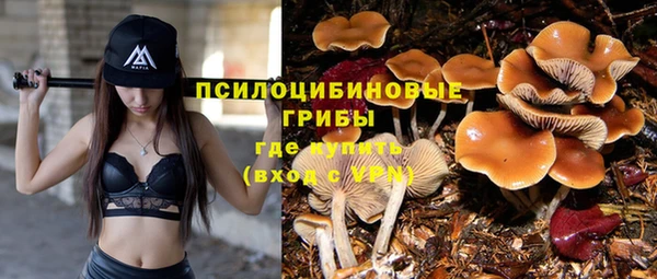 кокаин колумбия Беломорск