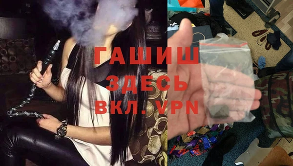 амф Белоозёрский