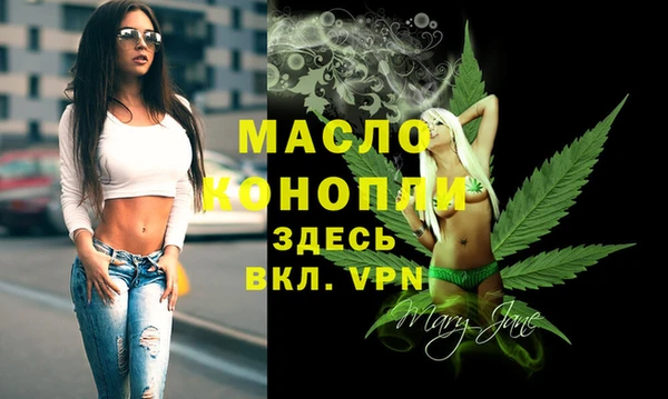 амф Белоозёрский