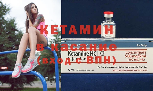 амф Белоозёрский