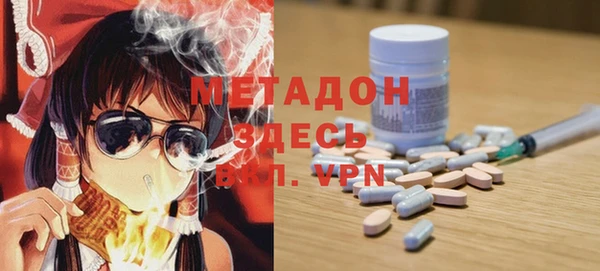 амф Белоозёрский