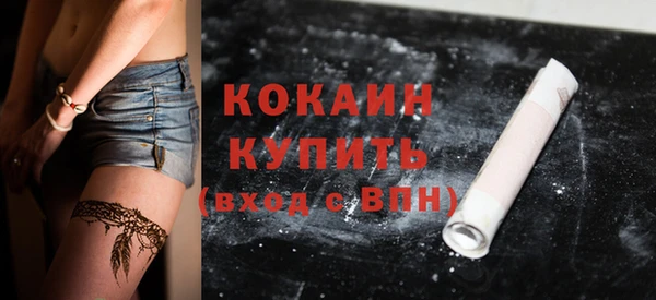 амф Белоозёрский