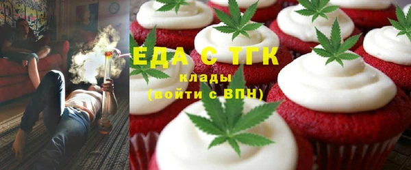 амф Белоозёрский