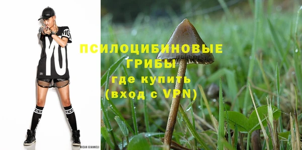 кокаин колумбия Беломорск