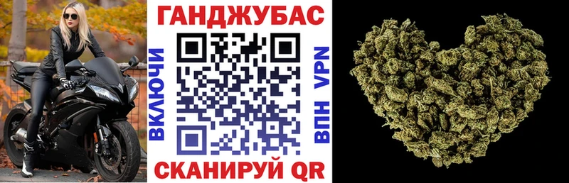дарнет шоп  Сковородино  Каннабис ГИДРОПОН 